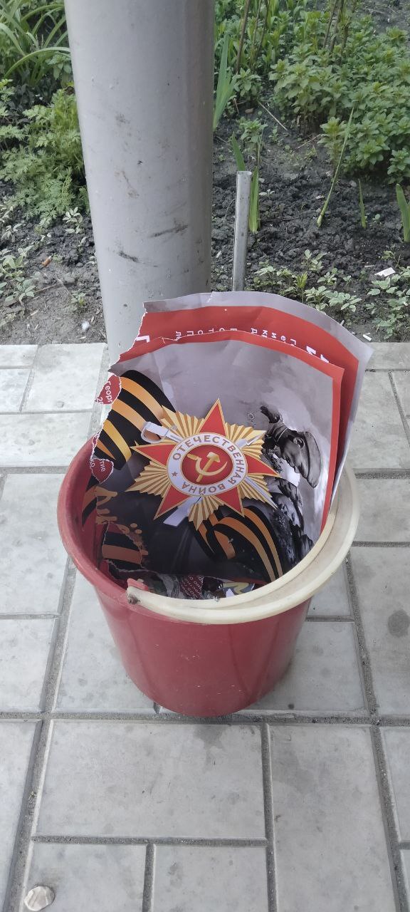 ��������� ������ ������!