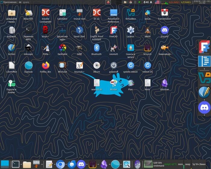 #Linux ,     Linux,  , Update