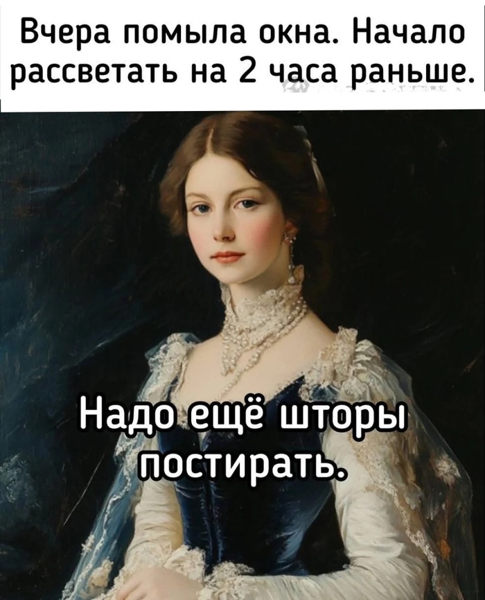    ,   , Telegram (), 