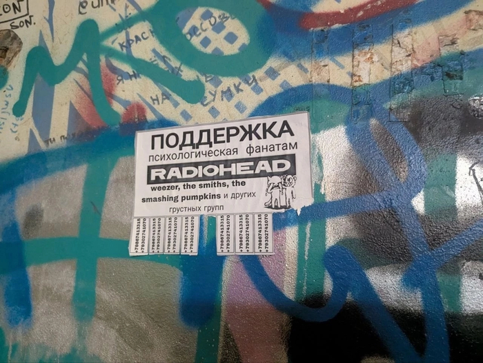   !