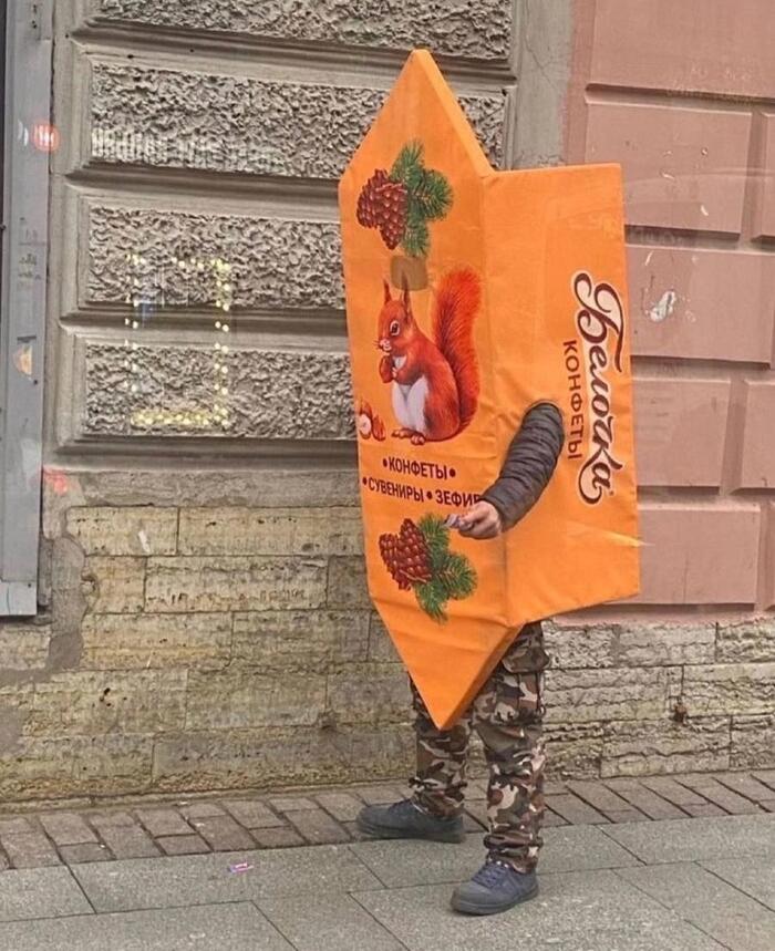 Блин майские скоро...