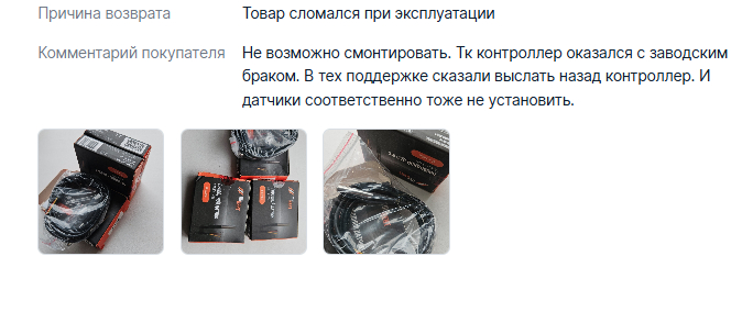      Wb, OZON, Yandex,   ...  , , OZON, , , , , ,   
