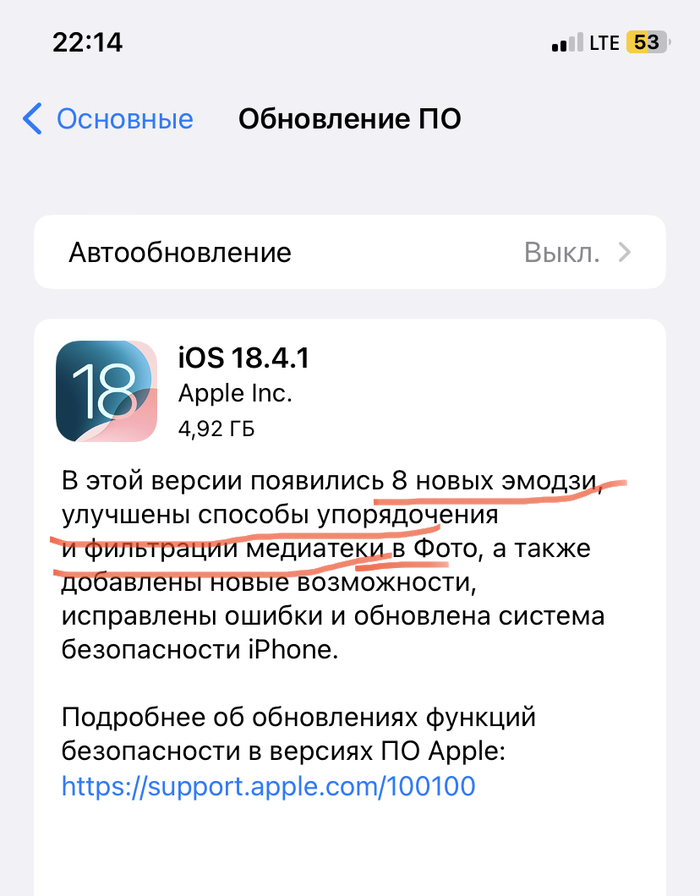  -   iPhone, Android,  , Apple,  , , , , , , , ,   , , , 