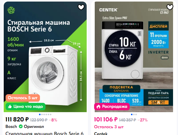 ����������� ������