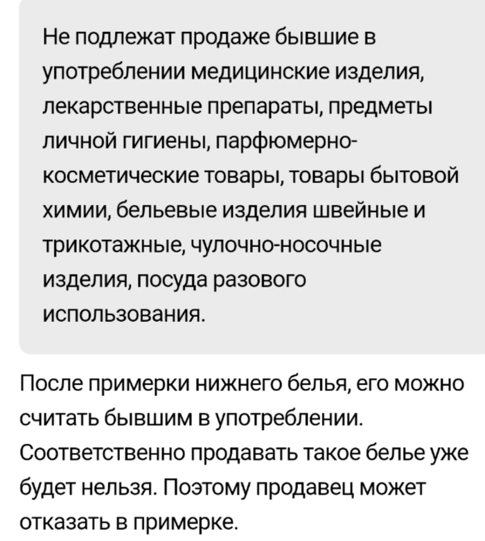  Shneerson  &quot;  , *, ,   &quot;