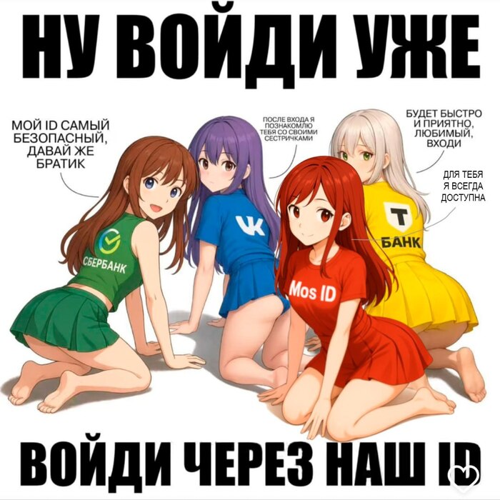       ? ID, , ,   , 