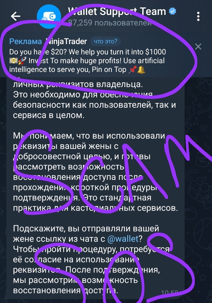 Telegram  , wallet   Telegram, , Wallet,   , , -, 