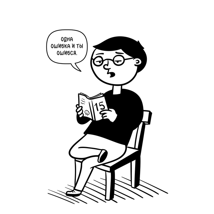 15   ,   .     . ,    .