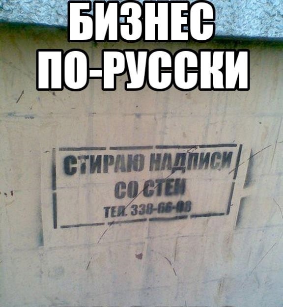    , ,   , 
