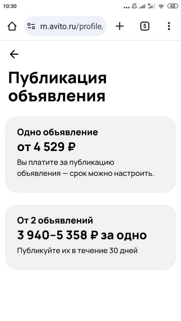       1 .     3   ,  4500     /  -  )))