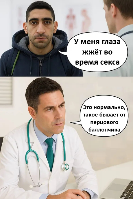   , , ,  , Telegram ()