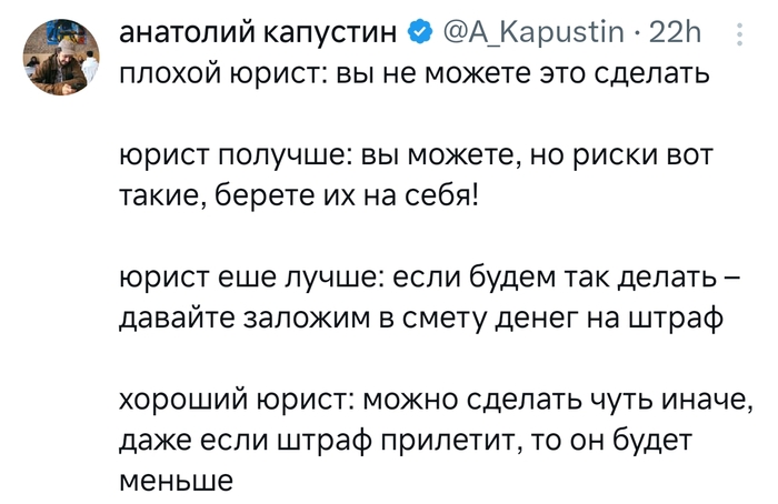   , X (Twitter), , Telegram ()