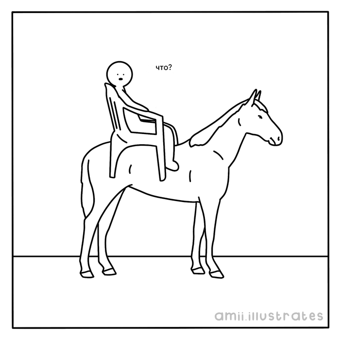  ? Amiiillustrates, ,   , 