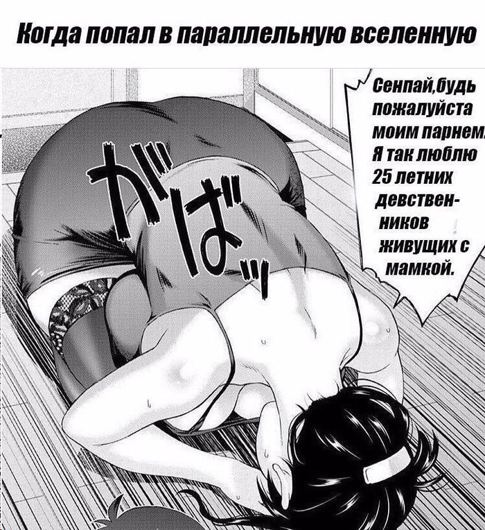 ,      ,  ,   , , 