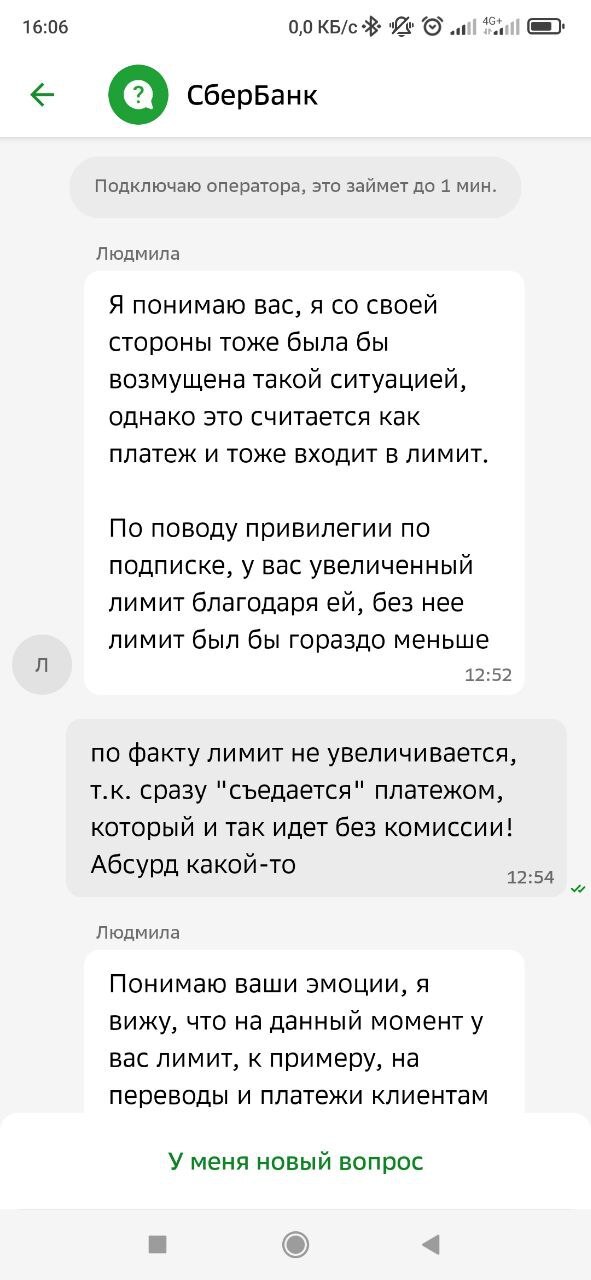 ��������� � ������