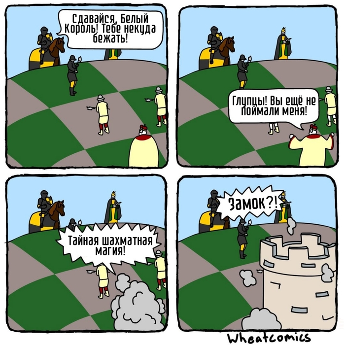    , , , , , 