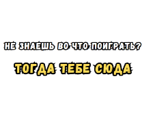 �� ��� ��������?