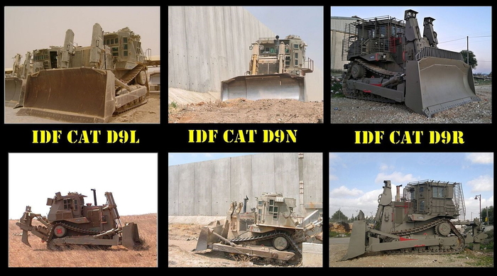 Разные поколения бронирования D9