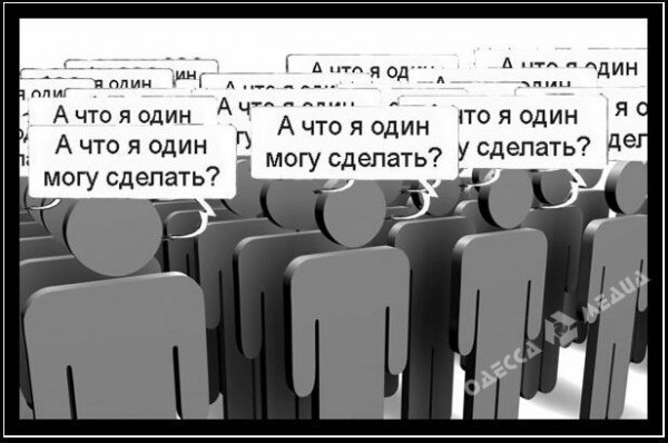 ��� �����-��������