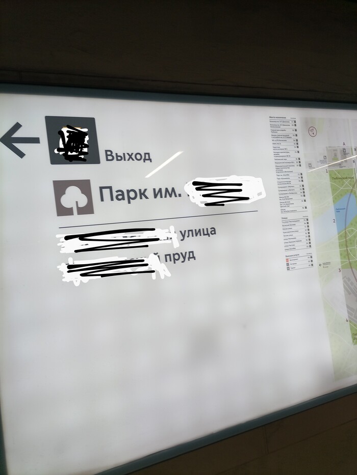    :     , , , , , , , , ?  ,   