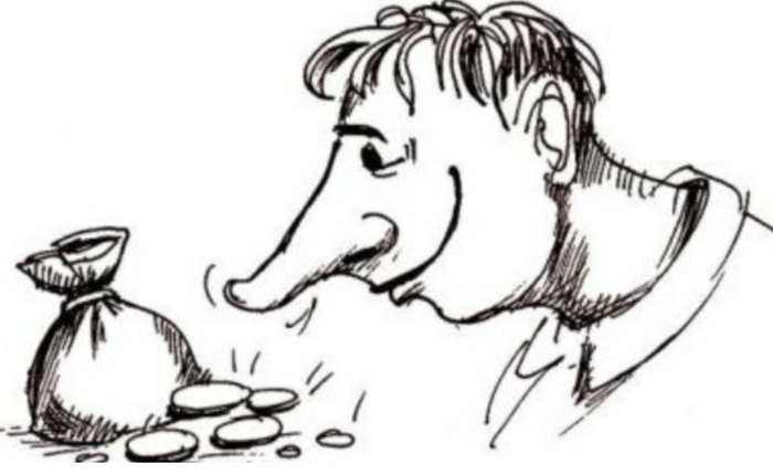 Деньги не пахнут. (Римская империя)