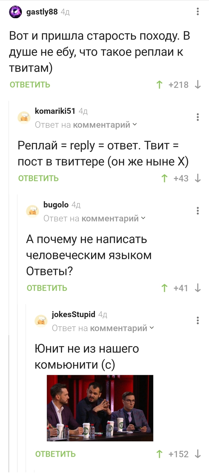    ?) , ,   , , 