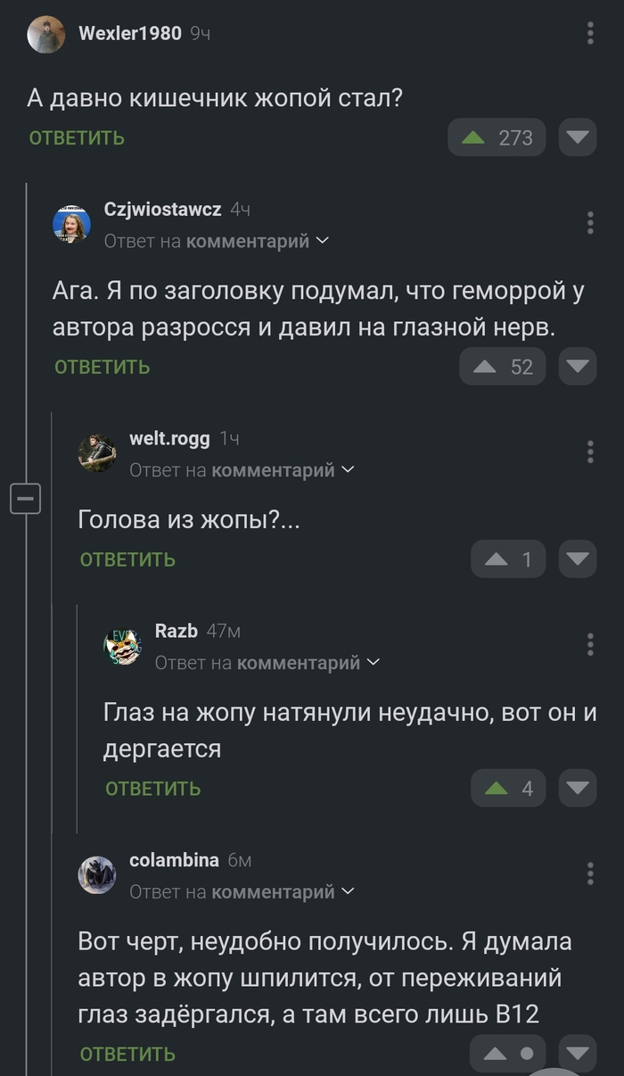    , ,   , , , 