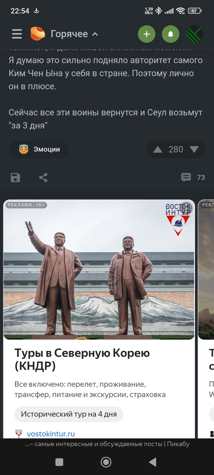     ,   , 