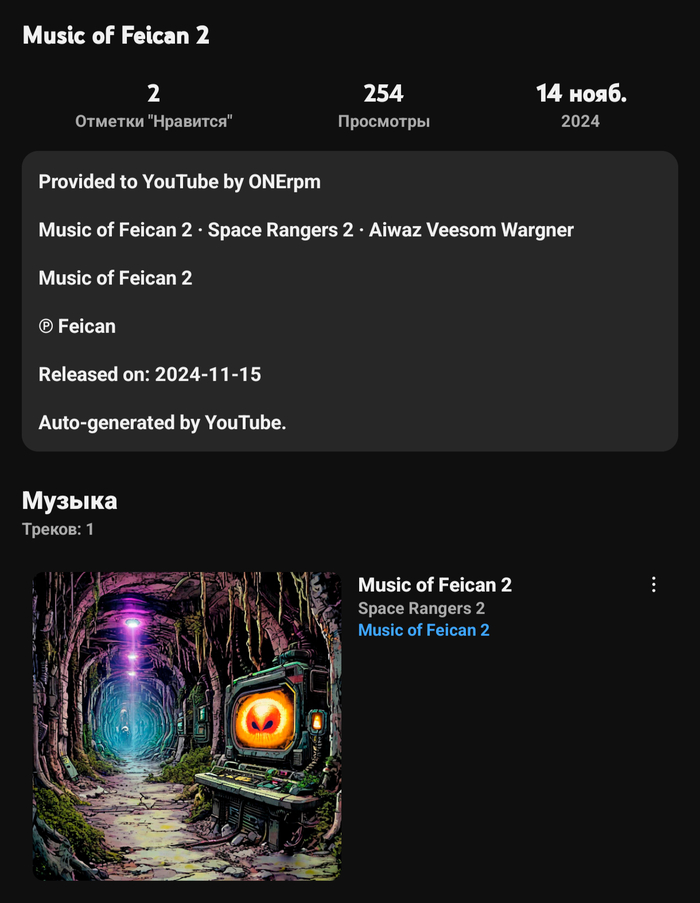        ()   " " , ,  , , , ,   