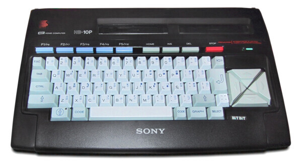 Castlevania      -, , Castlevania, DOS, Msx, Commodore 64, Amiga, ,  ,  , 