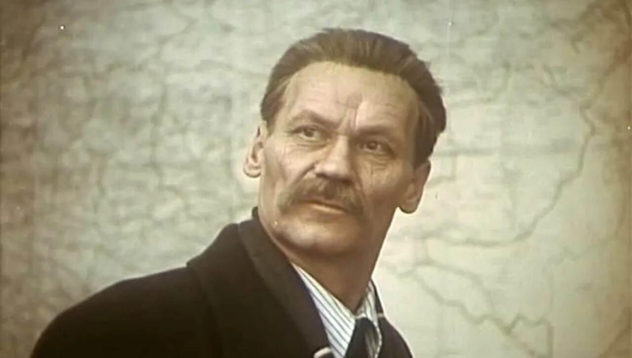 The Nineties. Day by Day. April 27, 1995 - 1995, 90th, Video, Short videos