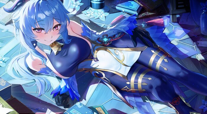 Утренняя Козочка