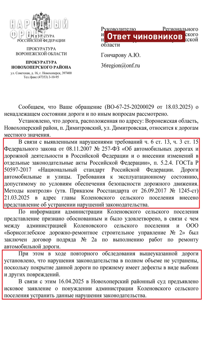 ����������� ����� ��� ����������� ���������� ������������ ������ � ������������� ������� ������������