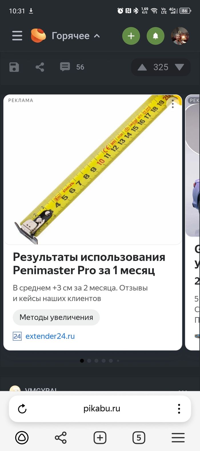   ,   , , 