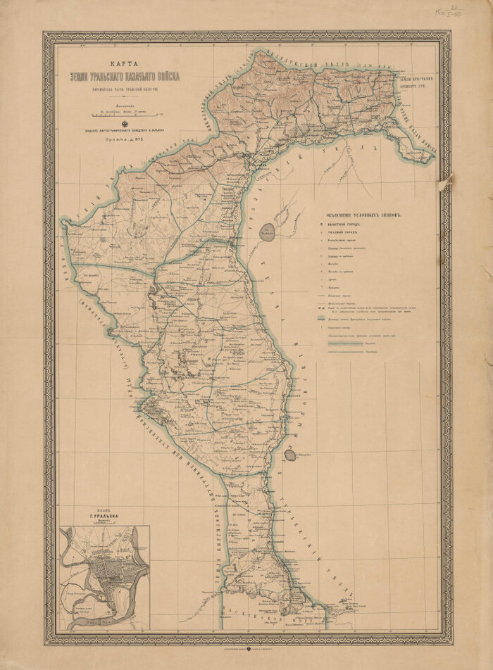    , 1895  , ,  