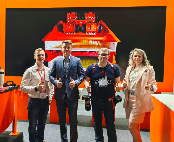     MiningWorld Russia 2025 ,  , , , , 