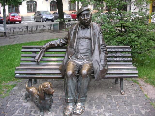 �������� �.�.���������. � ��� ������������ ��� ������� ��� - ����� ���-���. ���� ����� ������