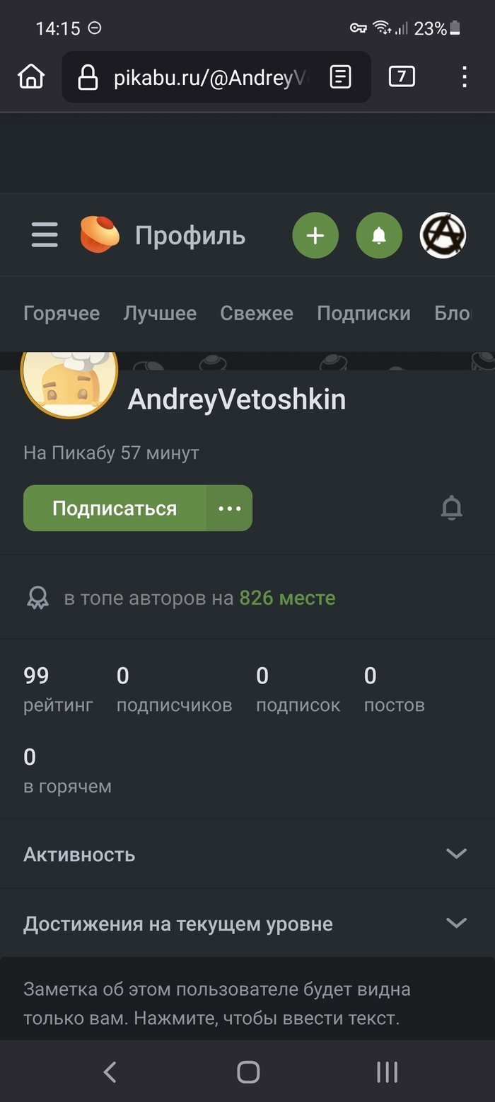       ? , , 