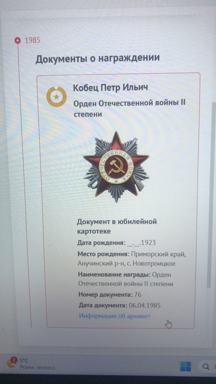 ����� ���������� ��� ������ ������� ��� �� ���� ���, ��� ��������� ����������, �� ������ � ��������� ������ �� ��������. � �� ������ ������ ���� ����� �������������?