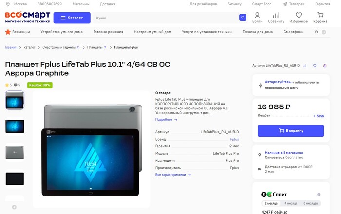 ������� �� �� ������ � ��������-�������� �������