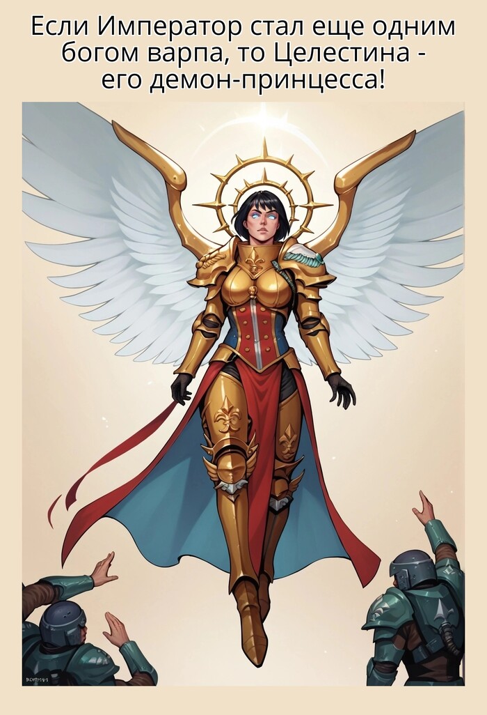 - ... Adepta Sororitas, Warhammer 40k, Wh humor,  