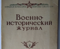 ������ ���� � ������� ������