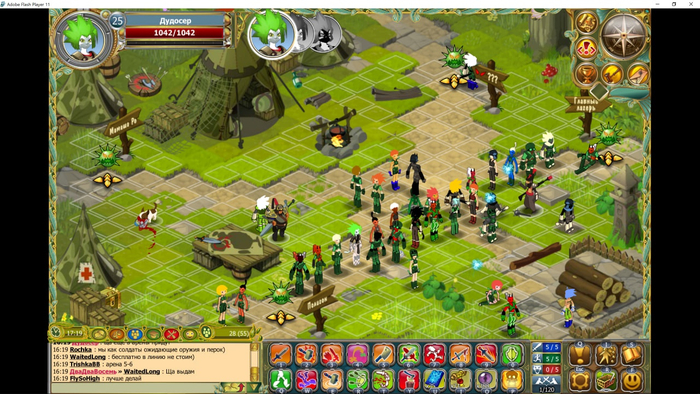 ��� �������.