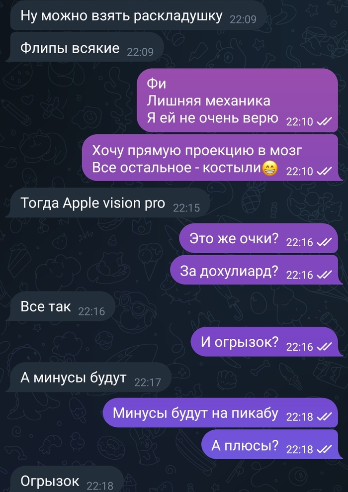 � ����� �����