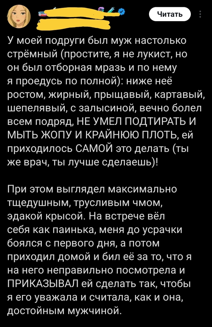 ... X (Twitter), , ,   , , 
