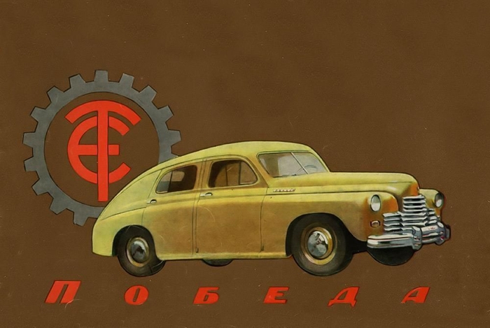   20   1950  , , , , ,  -20 , ,   