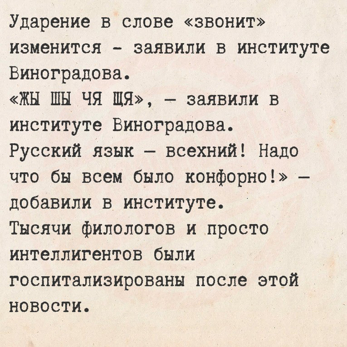    , , , , 