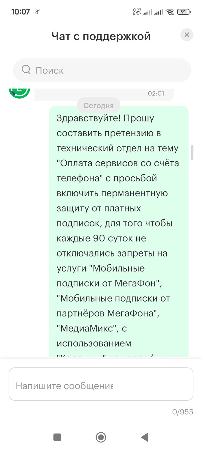   .  " "  , ,  , 
