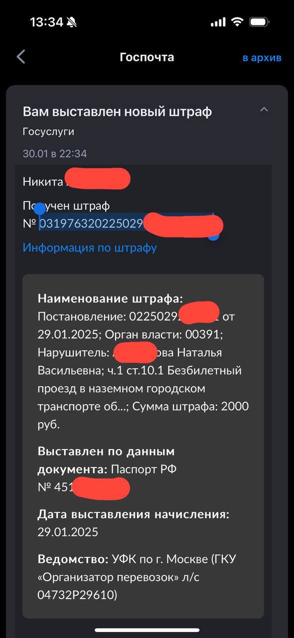      ,  , , , , , ,   ,  