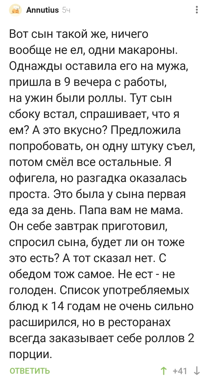   - !) , , ,   , , 